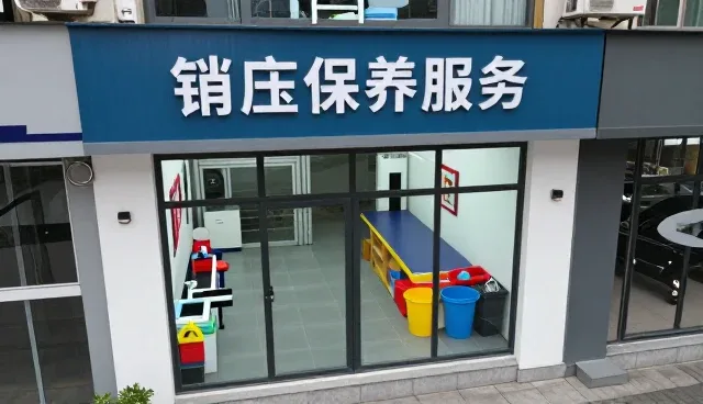 生产线配套服务中性能问题的识别与解决策略